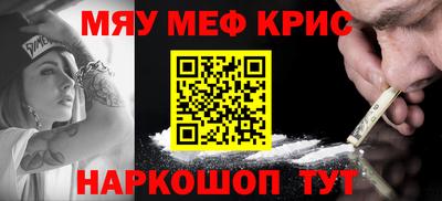 круглые Бугуруслан