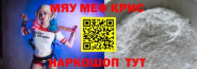дживик Бузулук