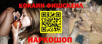 круглые Будённовск
