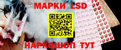 круглые Бугуруслан