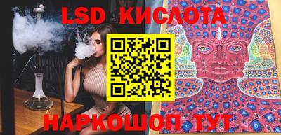 дживик Бузулук