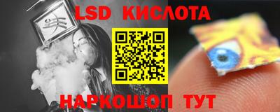 дживик Бузулук