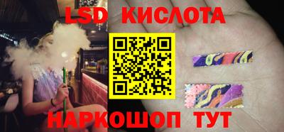 круглые Будённовск