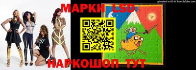 круглые Будённовск