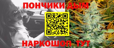 круглые Будённовск