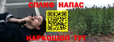 дживик Бузулук