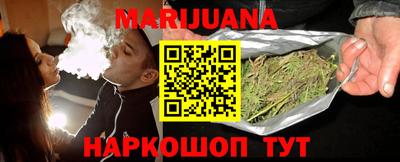 дживик Бузулук