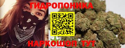 круглые Бугуруслан