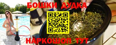 круглые Бугуруслан