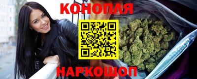 дживик Бузулук