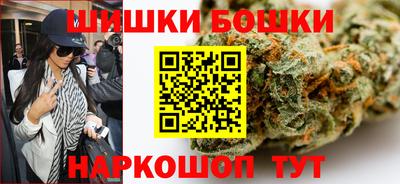 круглые Бугуруслан