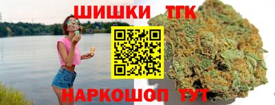дживик Бузулук