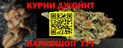 круглые Бугуруслан