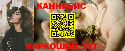 круглые Будённовск