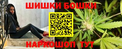 круглые Бугуруслан