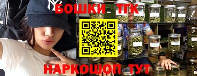 круглые Бугуруслан