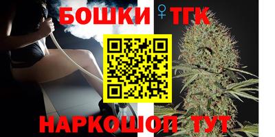 дживик Бузулук