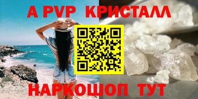 круглые Бугуруслан