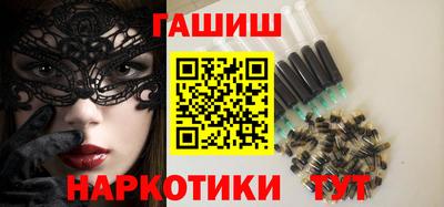 круглые Будённовск