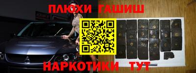 круглые Бугуруслан