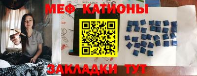 круглые Бугуруслан