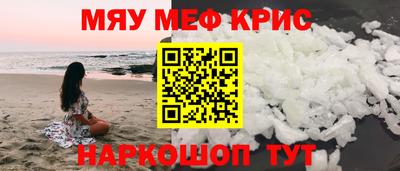 круглые Бугуруслан