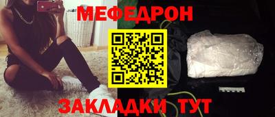 дживик Бузулук