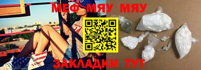 круглые Бугуруслан